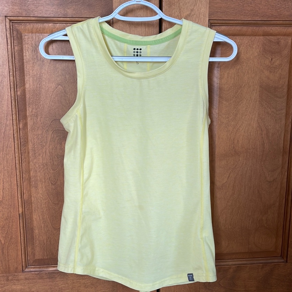Synergy Tank - Small
